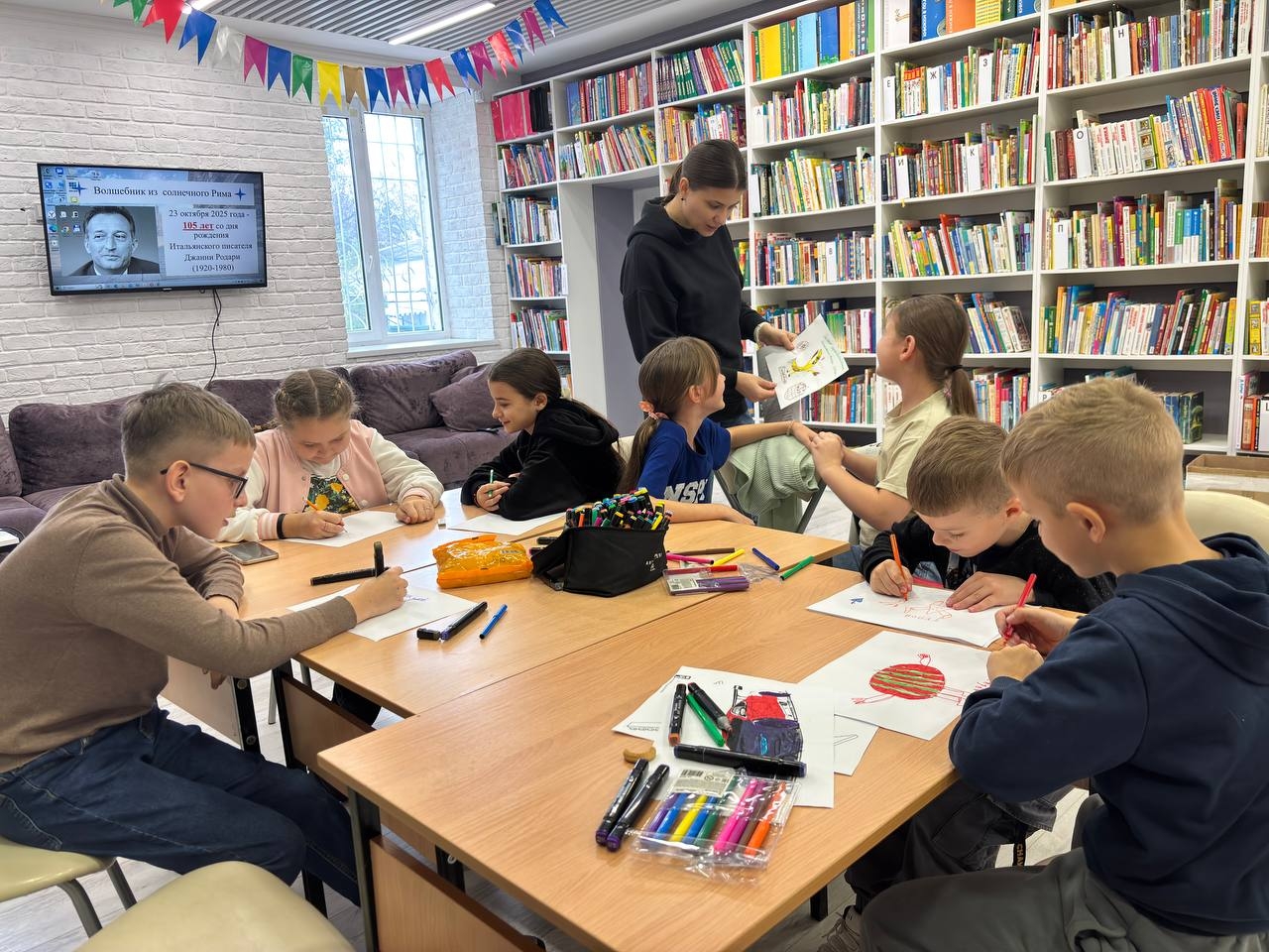 Центр детского чтения библиотеки активно работает с школьниками! Центр детского чтения библиотеки активно работает с школьниками!