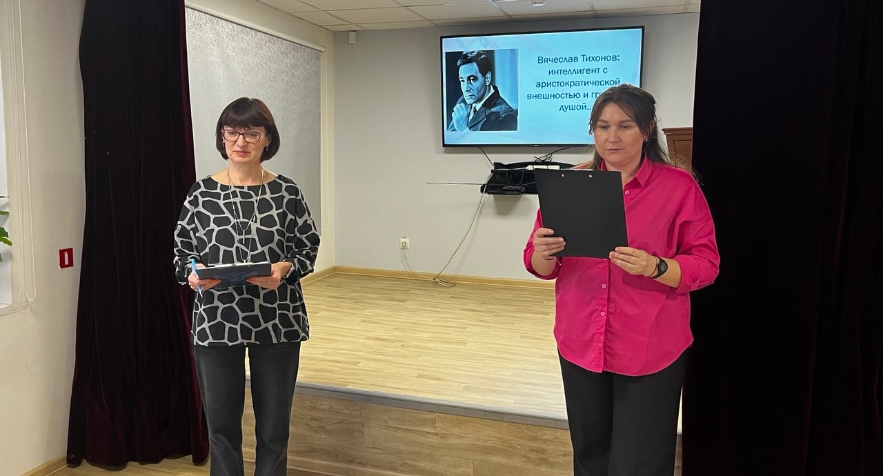 Легенды кинематографа Легенды кинематографа