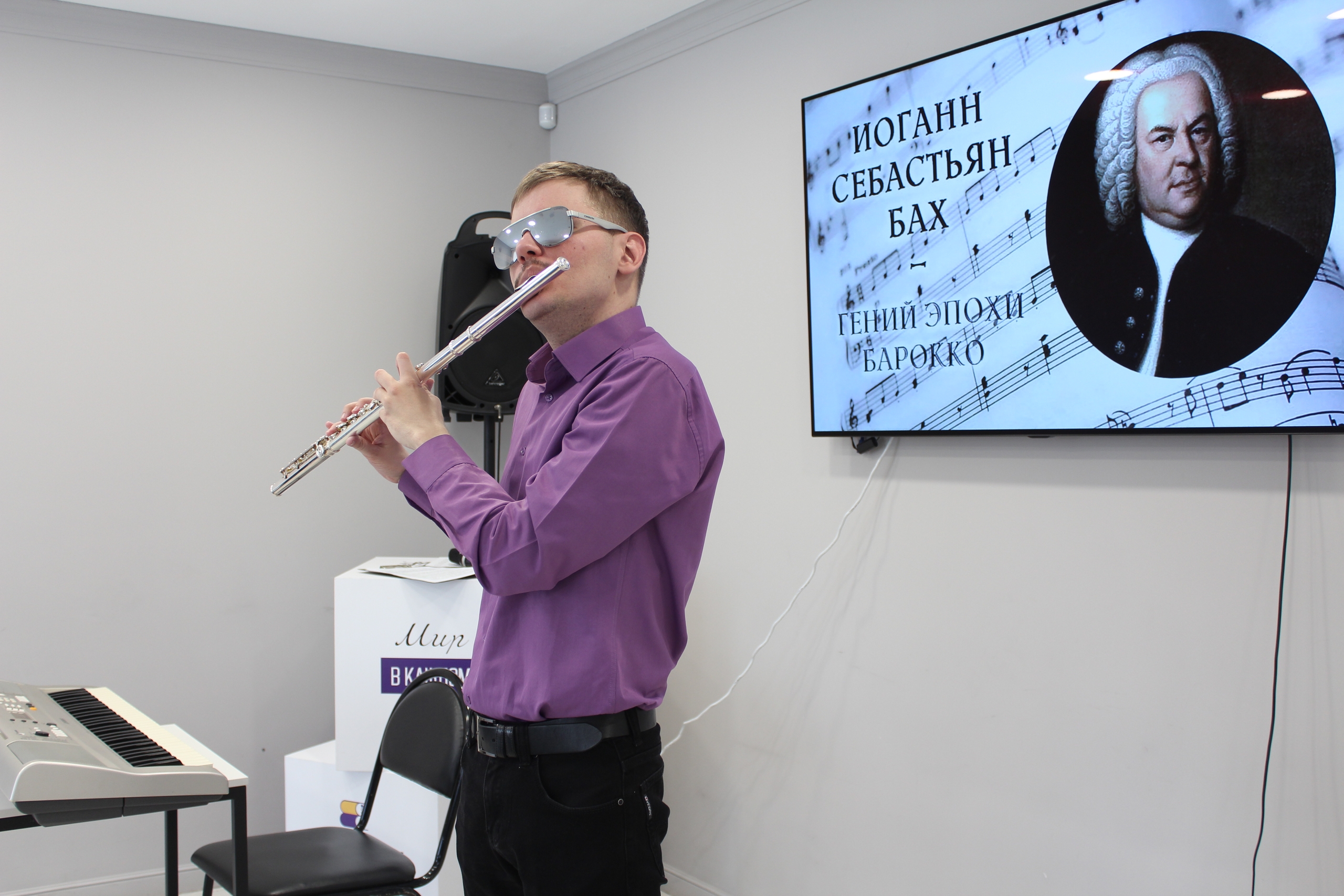 Иоганн Себастьян Бах: гений эпохи Барокко