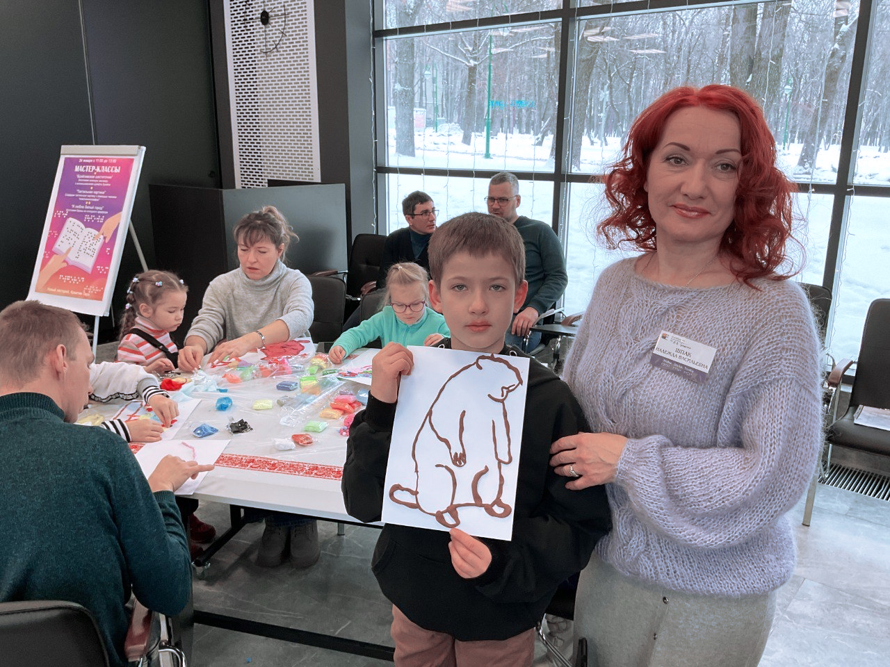 Креатив Таун. Нетипичная библиотека