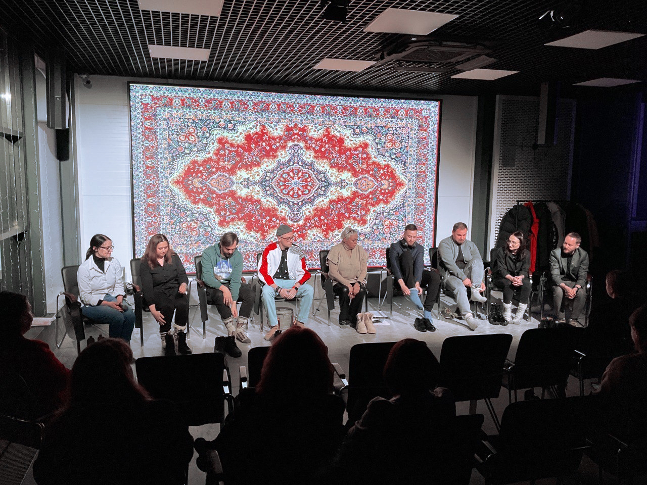 Юлия Тупикова «Ба»