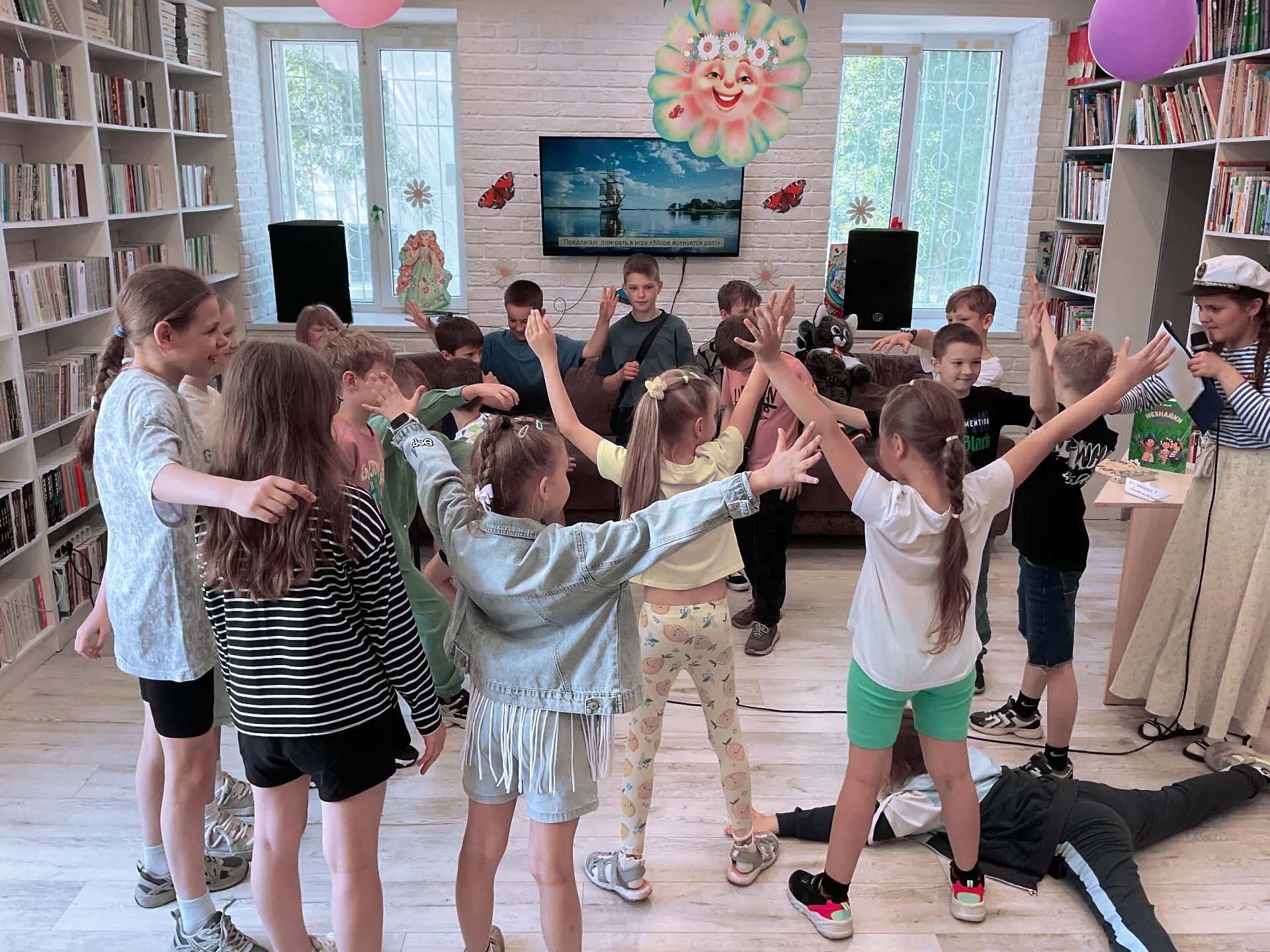 Книжное путешествие на волшебном кораблике