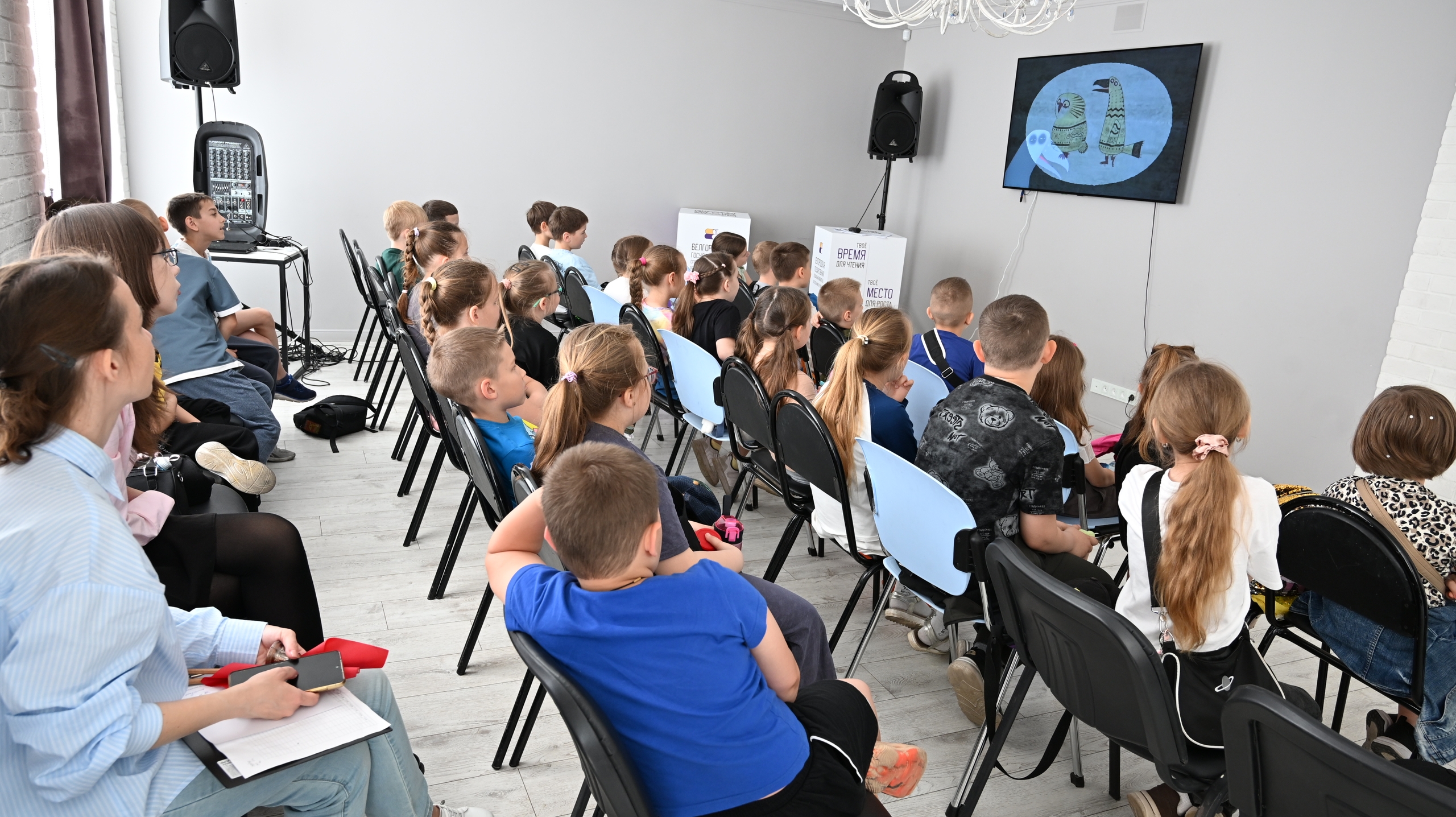 Книжное путешествие на волшебном кораблике