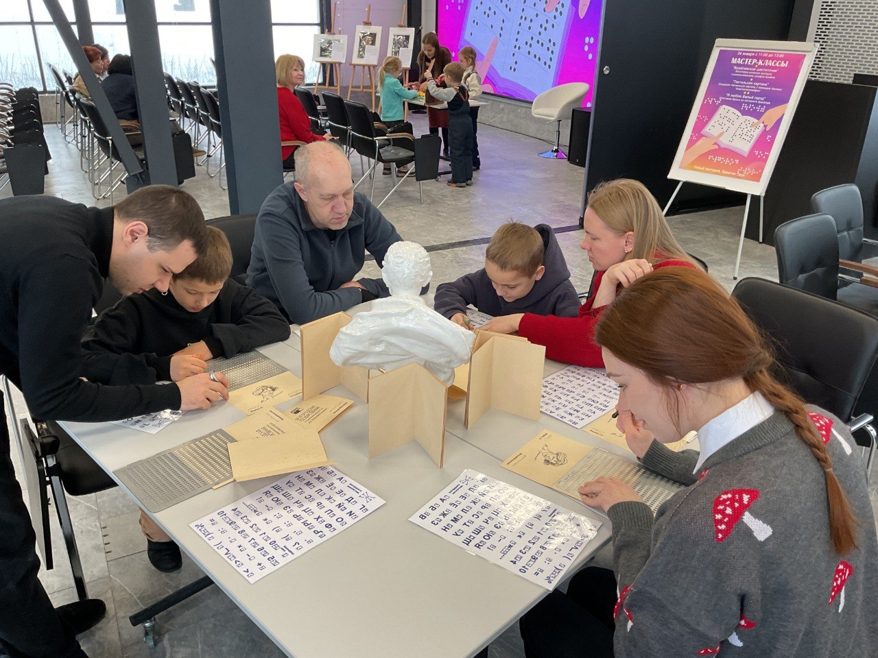 Креатив Таун. Нетипичная библиотека