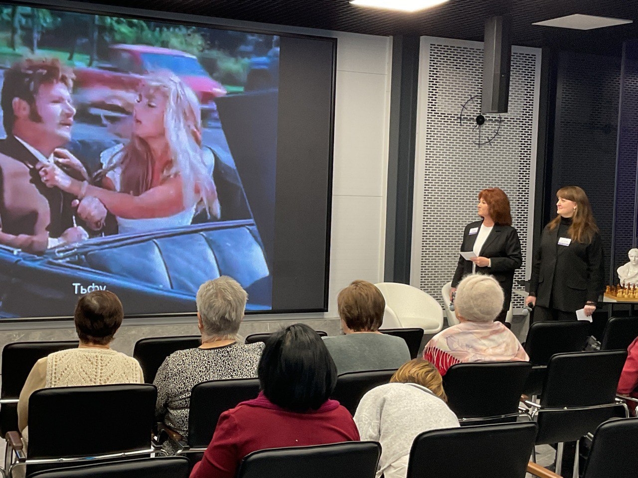 Слушаем кино