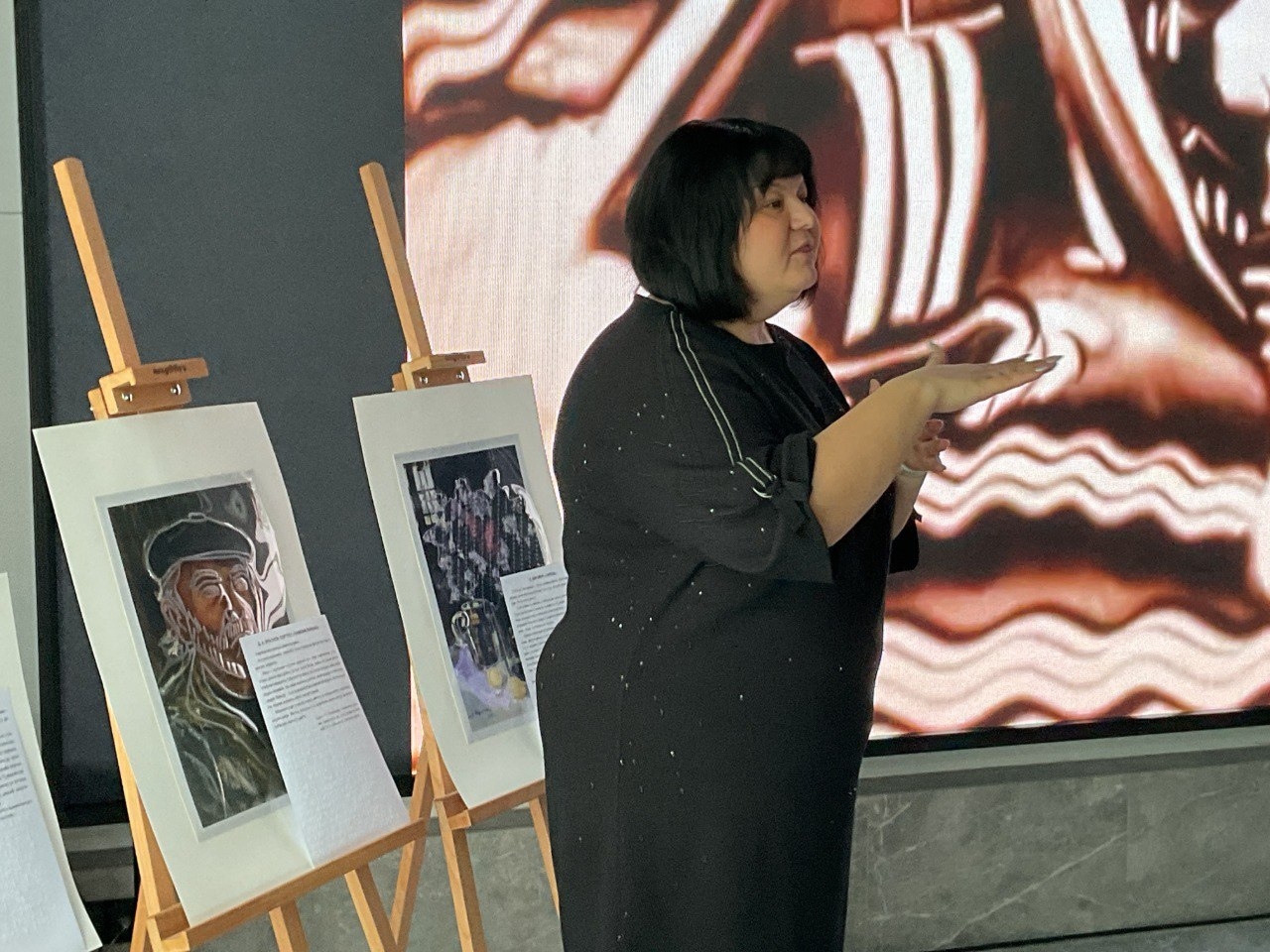 Непридуманные портреты. Василий Ерошенко