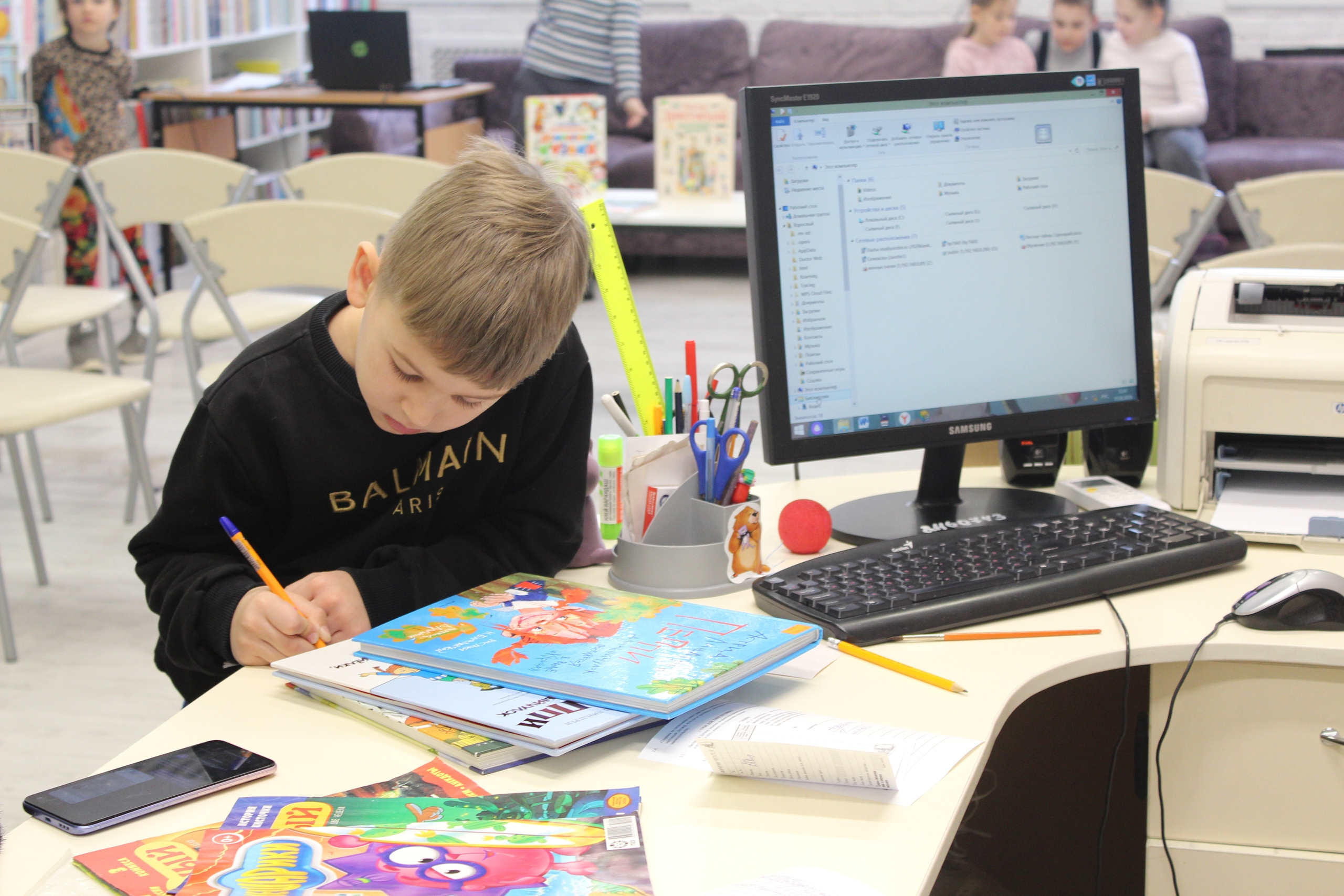 Страна Мульти-пульти