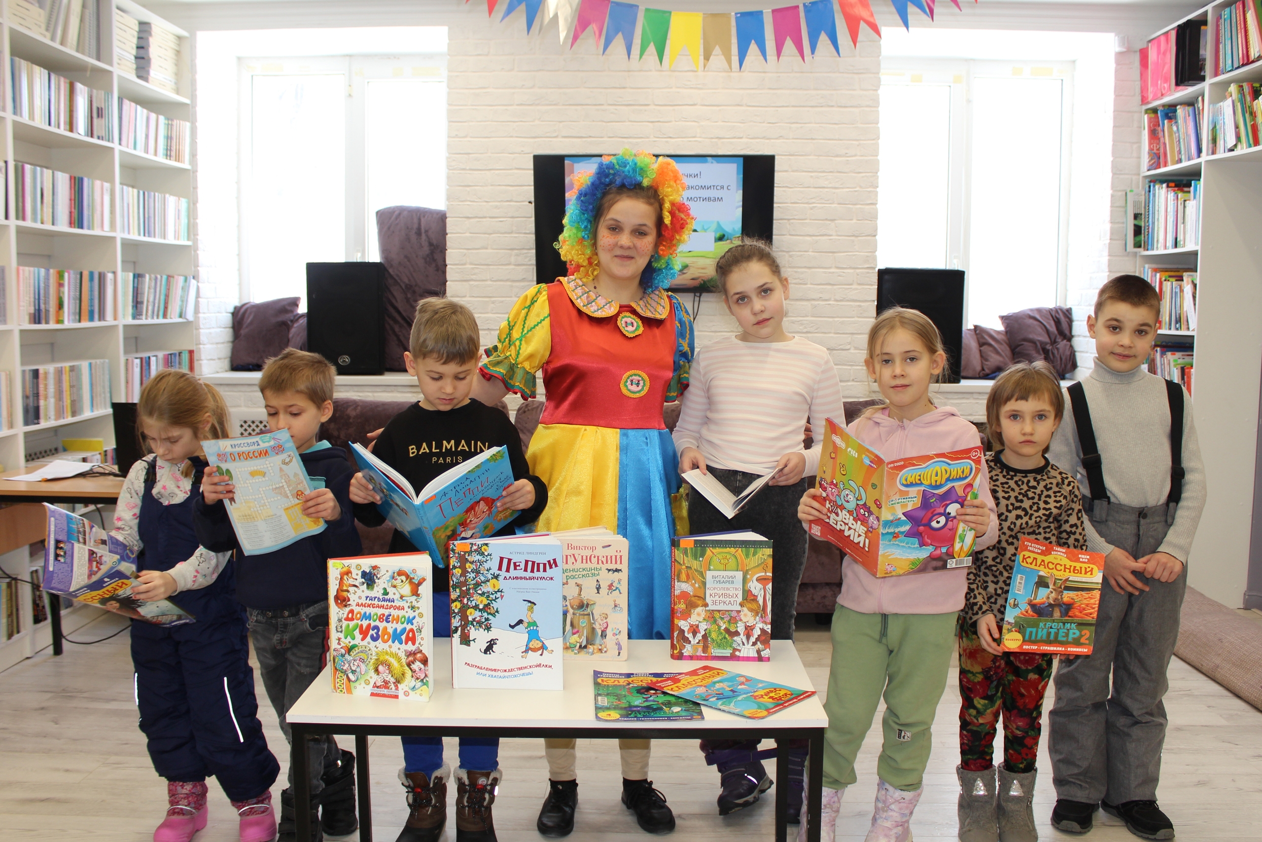 Страна Мульти-пульти