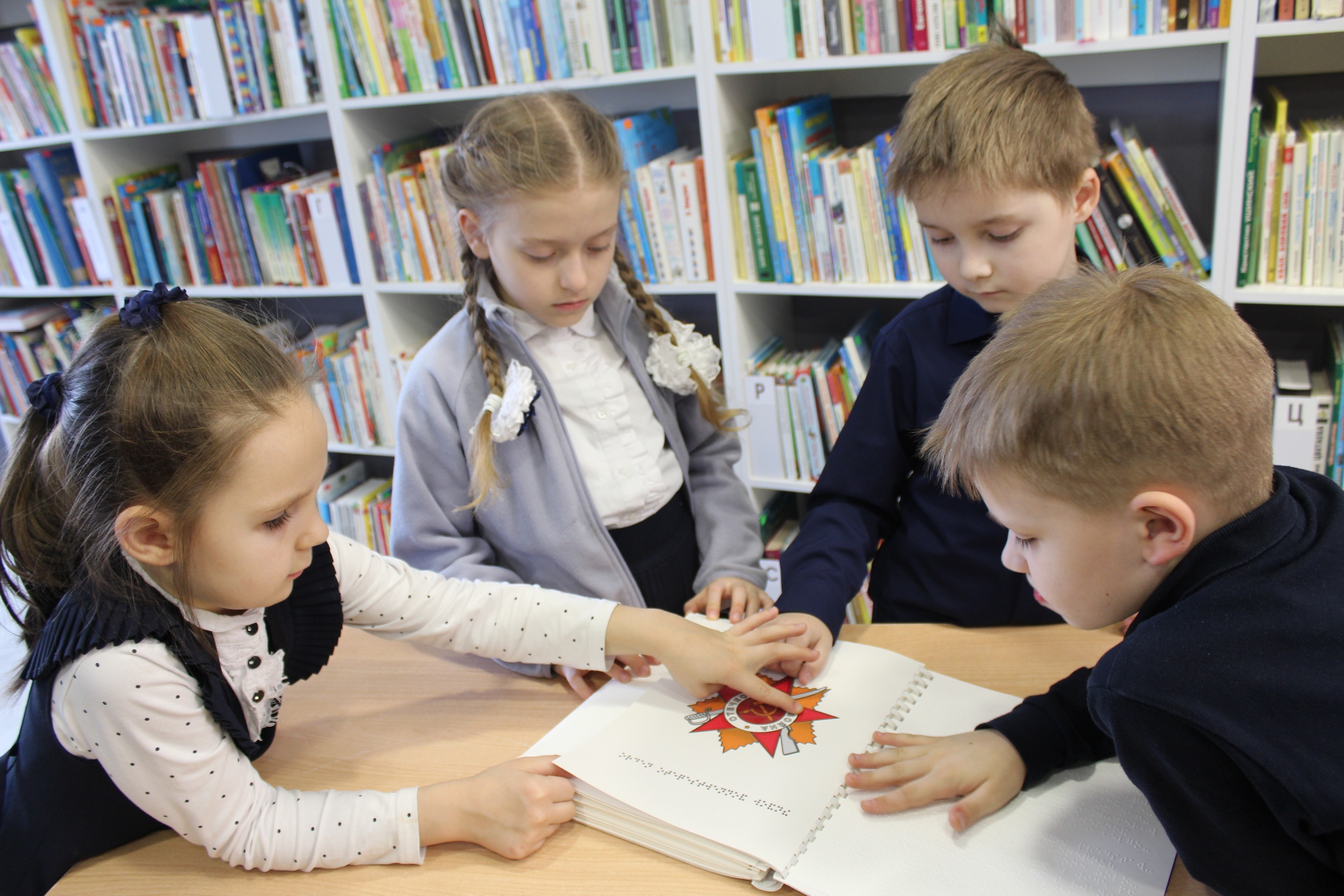 Моя Белгородчина: Великая Отечественная война