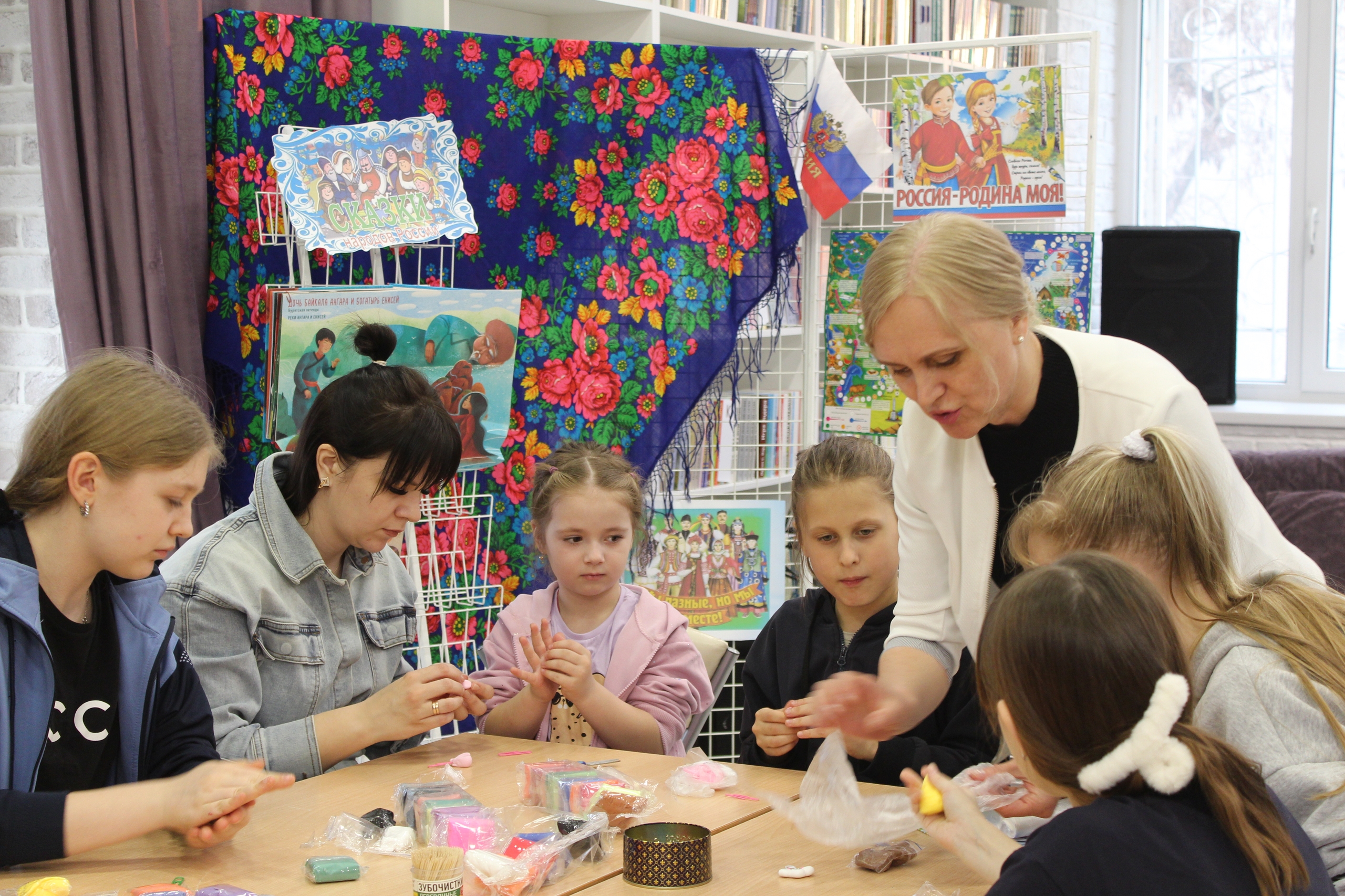 Вечер семейного чтения