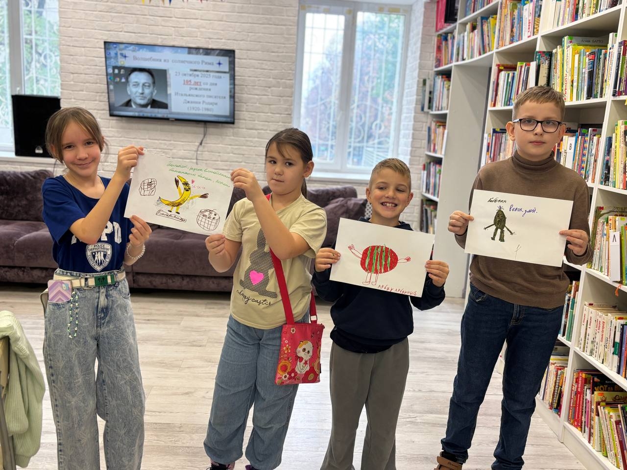 Центр детского чтения библиотеки активно работает с школьниками! Центр детского чтения библиотеки активно работает с школьниками!