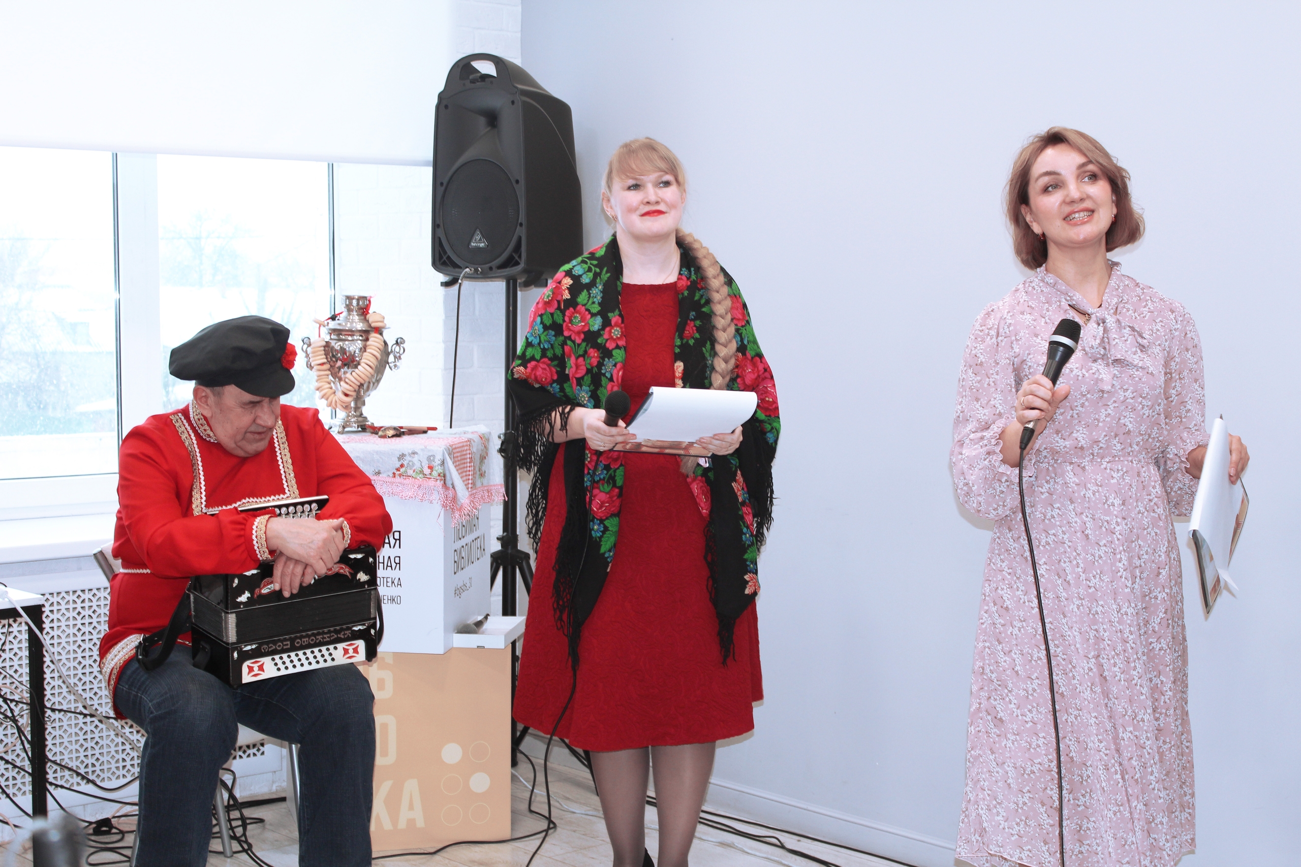 Разгуляй в библиотеке!