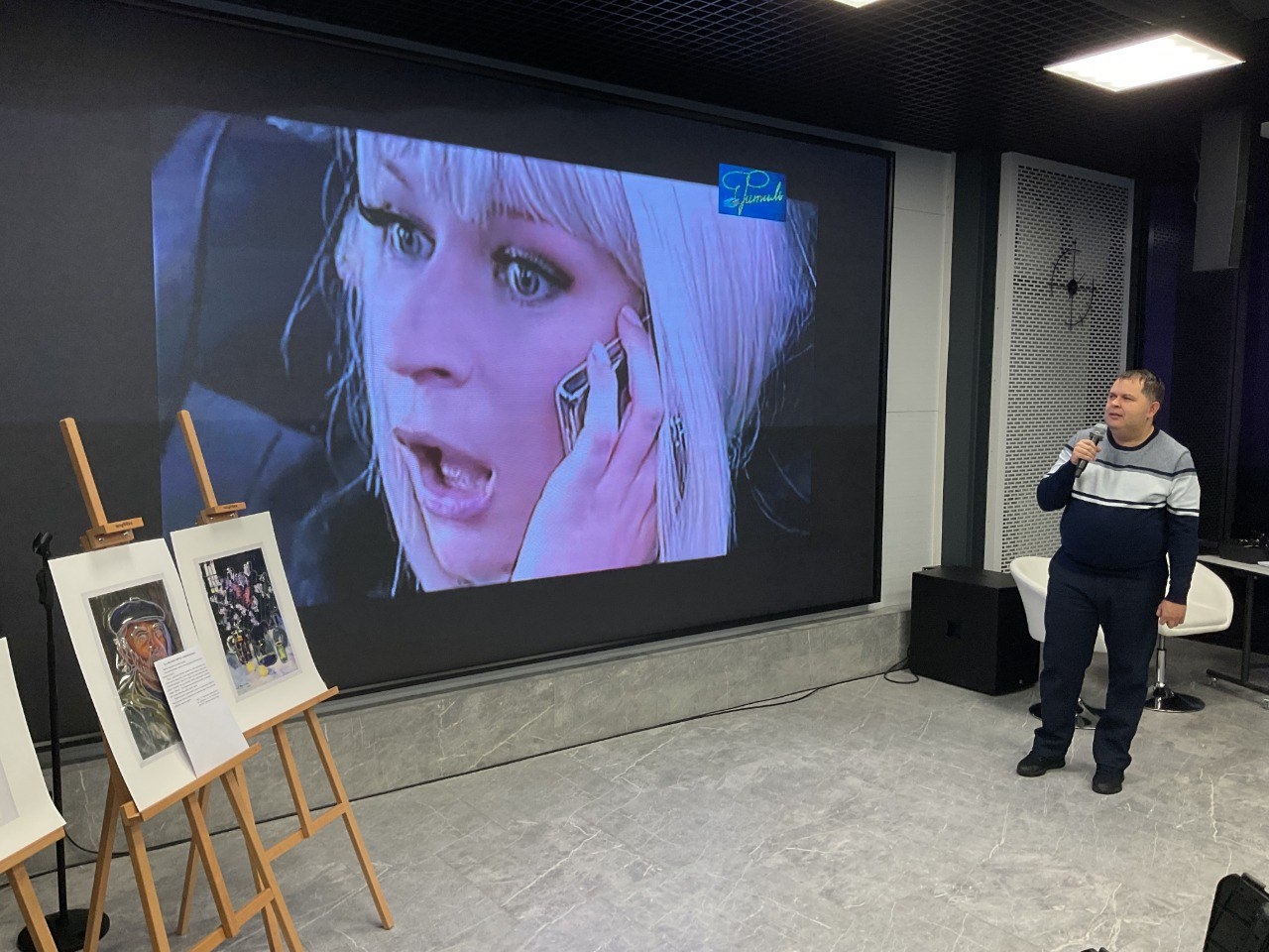 Слушаем кино