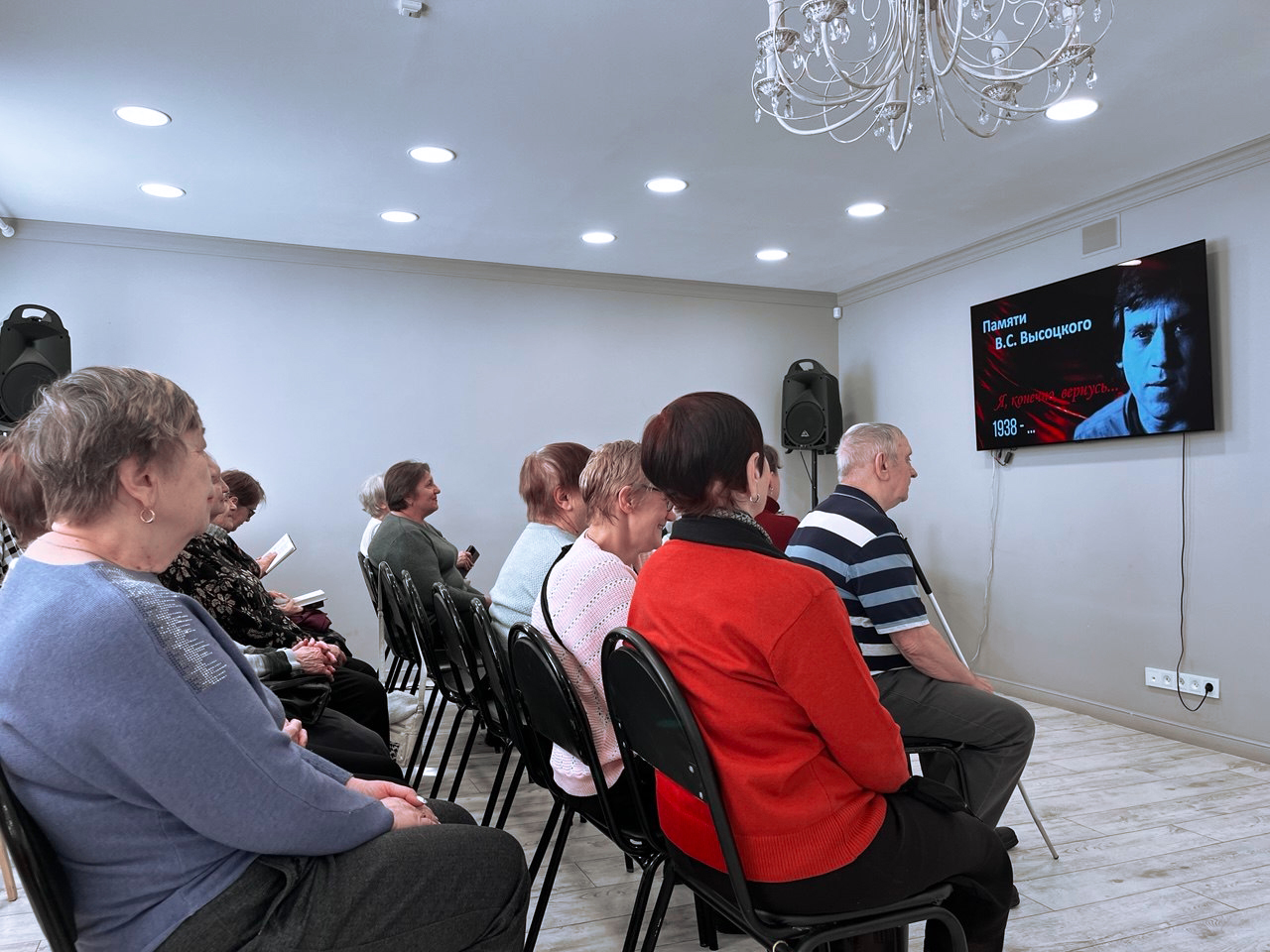 Владимир Семёнович Высоцкий