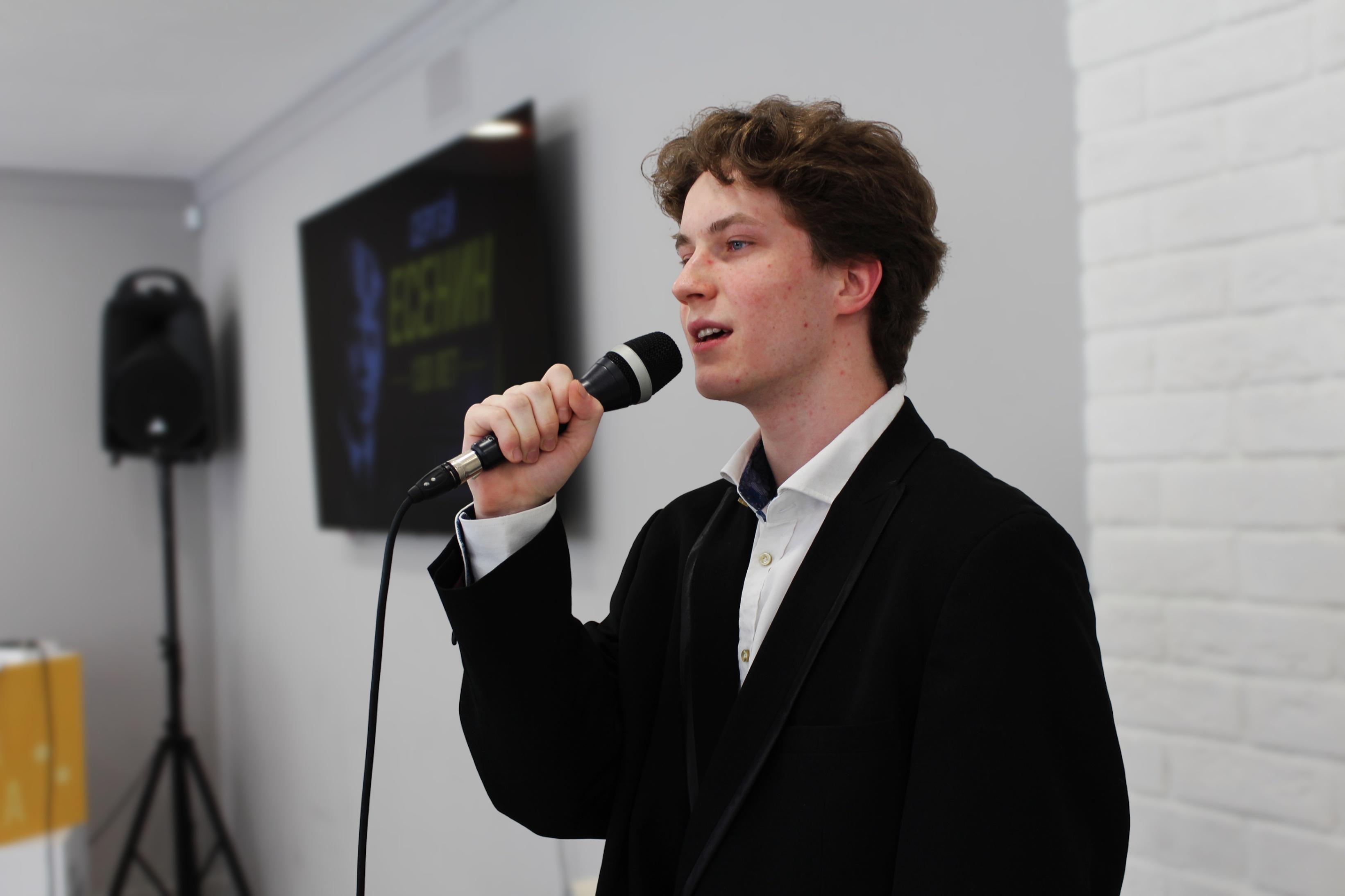 Трансляция поэтического вечера «Певец возвышенный и юный»