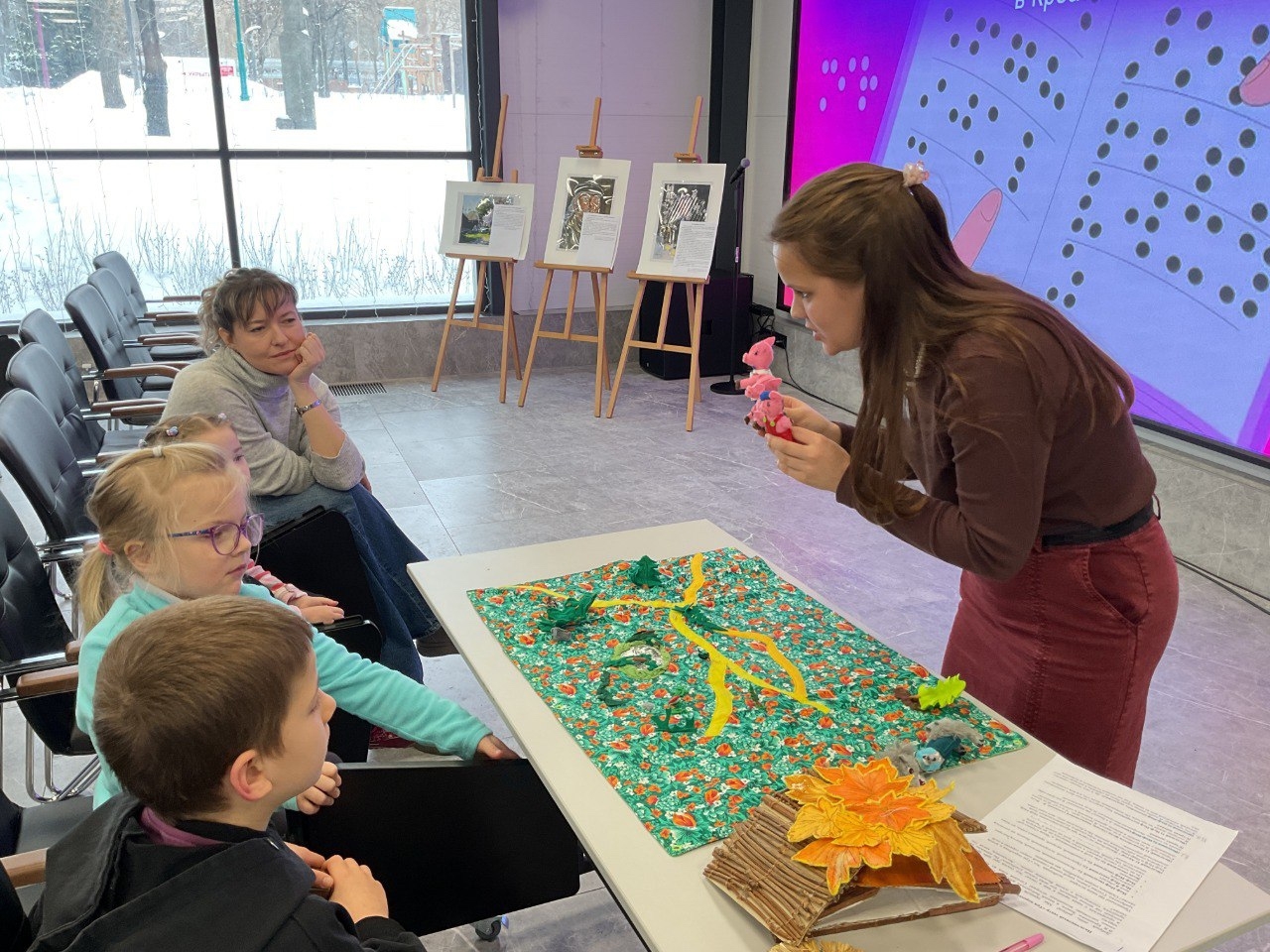 Креатив Таун. Нетипичная библиотека