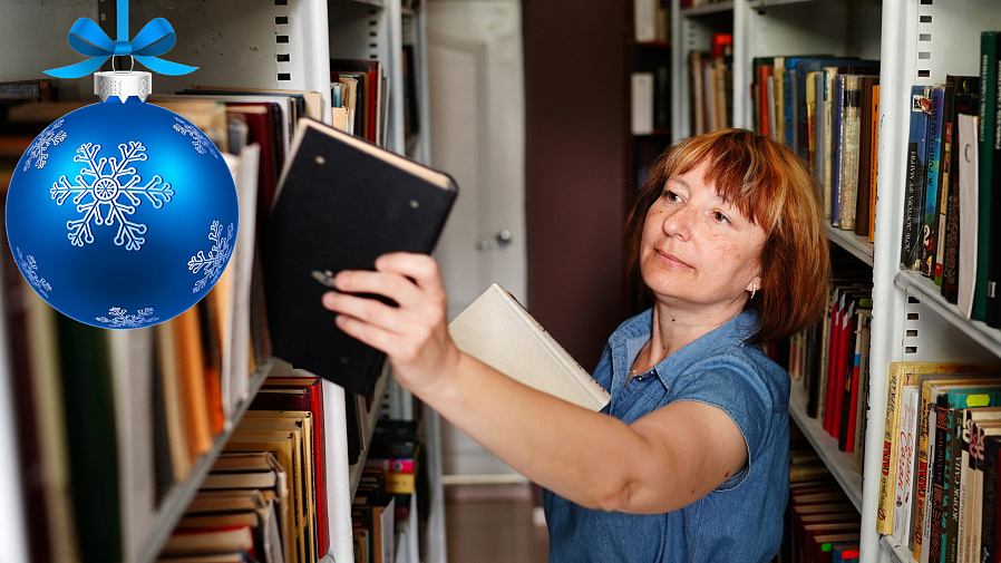 Словарь синонимов